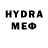 Codein напиток Lean (лин) F.B.I #1002