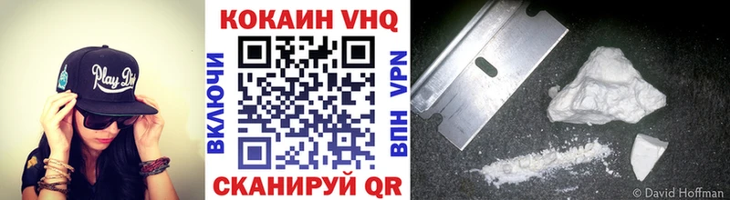 COCAIN Перу  Купить закладки  Байкальск 