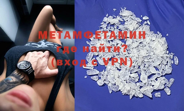 apvp Дмитровск