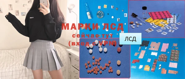 кокаин Дмитриев