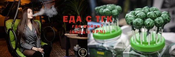 кокаин Дмитриев