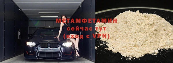 apvp Дмитровск
