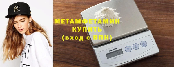 соль ск Дмитров
