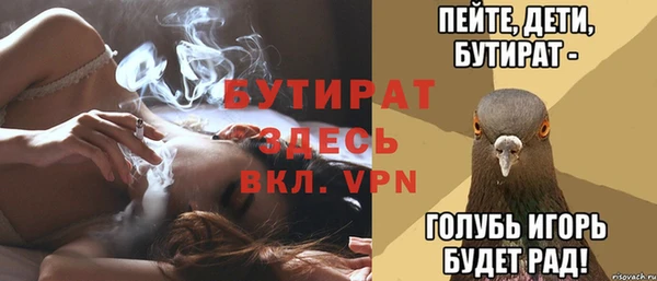 apvp Дмитровск