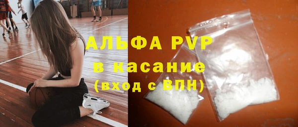 кокаин Дмитриев