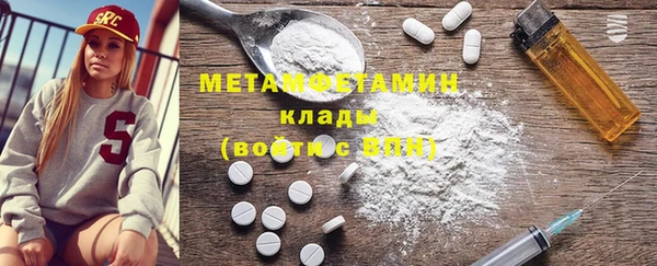 кокаин Дмитриев