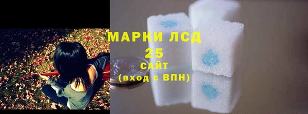 кокаин Дмитриев