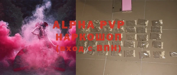 apvp Дмитровск