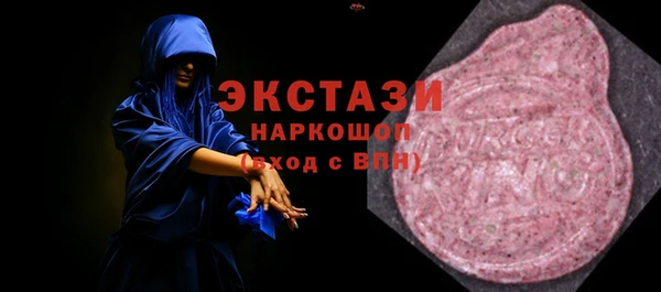 соль ск Дмитров