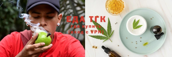 кокаин Дмитриев