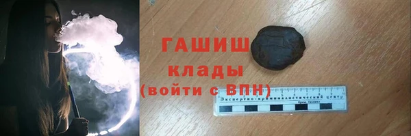 apvp Дмитровск