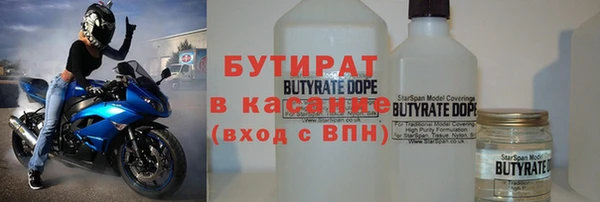 кокаин Дмитриев
