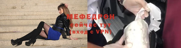 кокаин Дмитриев