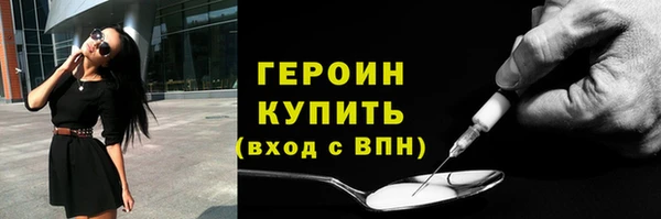 кокаин Дмитриев