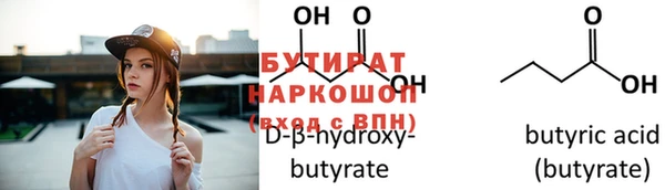 кокаин Дмитриев