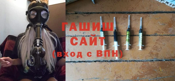 соль ск Дмитров