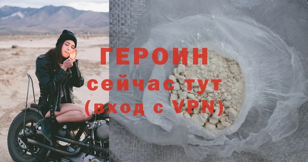 кокаин Дмитриев