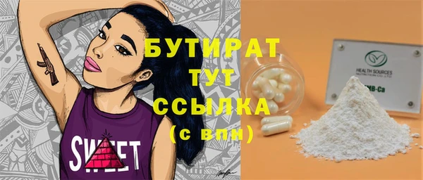 apvp Дмитровск
