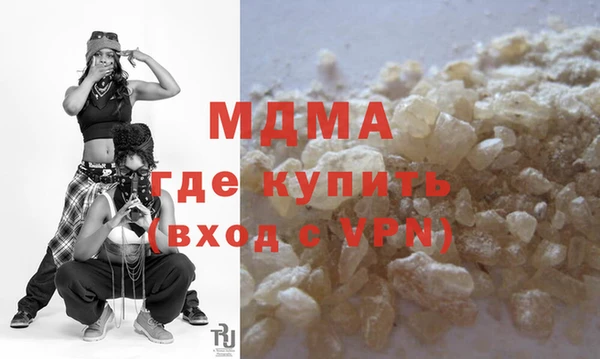 2c-b Ельня
