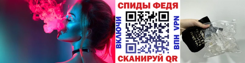 Купить где  Байкальск  Первитин Methamphetamine 