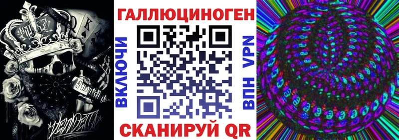 Псилоцибиновые грибы прущие грибы  Купить  Байкальск 